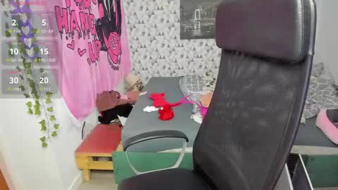 Snapshot of iness_lex chatting on May 8, 2026, 7:14 am iness_lex online show from May 8, 2026, 7:14 am