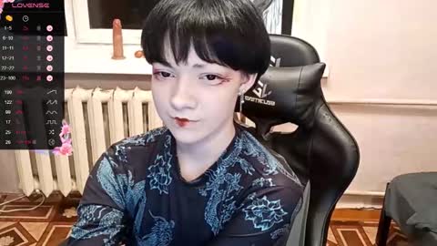 Keily online show from October 29, 2025, 4:20 pm