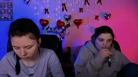 inga_gree online show from February 19, 2026, 7:43 pm