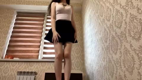 Luna online show from January 14, 2026, 11:38 am