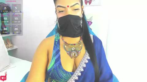 Iniya online show from January 17, 2026, 2:00 pm