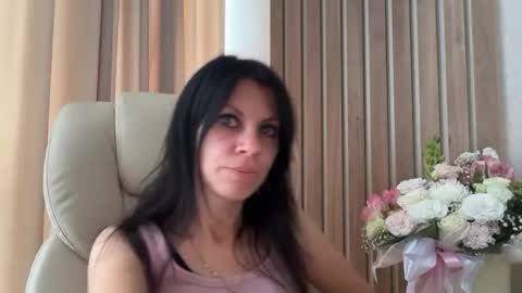 Snapshot of injaathome chatting on July 14, 2026, 4:02 pm InjaAtHome online show from July 14, 2026, 4:02 pm