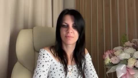 Snapshot of injaathome chatting on July 16, 2026, 12:16 am InjaAtHome online show from July 16, 2026, 12:16 am