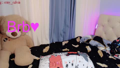 Snapshot of innocent_twinkxx chatting on December 18, 2024, 8:25 pm calvin online show from December 18, 2024, 8:25 pm