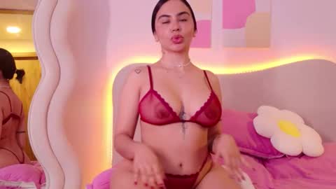 SELENA  online show from February 3, 2026, 2:53 am