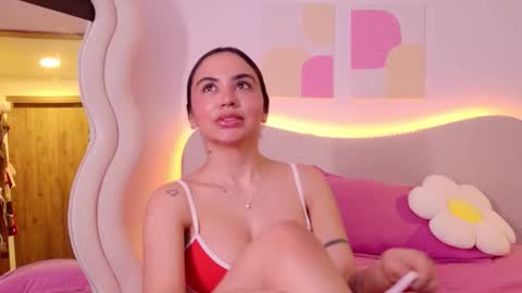 SELENA  online show from February 10, 2026, 1:43 am