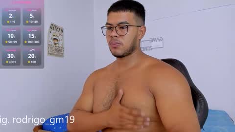 Snapshot of iori_21 chatting on December 5, 2025, 1:25 am iori online show from December 5, 2025, 1:25 am