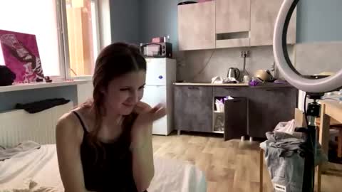 Dina online show from February 3, 2026, 9:47 am