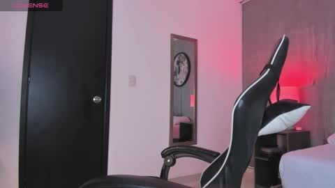 Snapshot of iraide_villan chatting on February 25, 2026, 12:15 pm I R A I D E online show from February 25, 2026, 12:15 pm