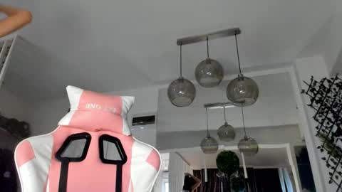 Ir s room online show from September 30, 2025, 4:39 am