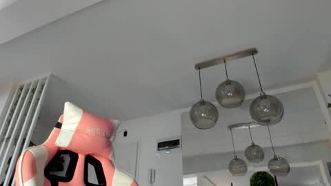 Ir s room online show from October 18, 2025, 5:32 am