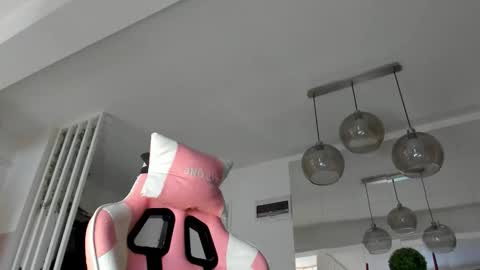 Ir s room online show from November 9, 2025, 6:23 am