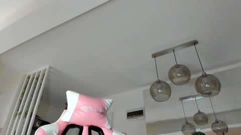 Ir s room online show from January 7, 2026, 4:59 am