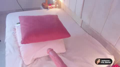 Irinna online show from March 2, 2026, 9:16 am