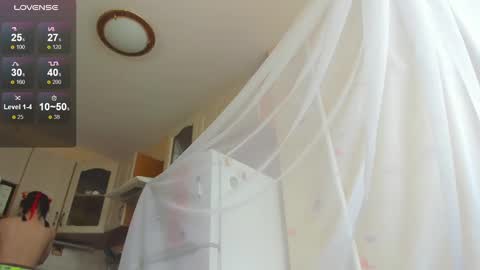 Iris online show from March 12, 2025, 10:05 am