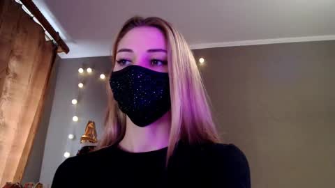 Lily online show from December 22, 2025, 12:02 pm