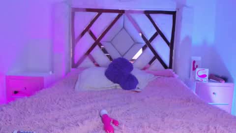  Iris  online show from March 17, 2026, 2:49 am