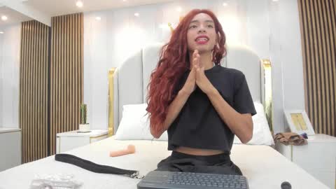 Iris online show from September 18, 2025, 5:48 pm