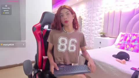 Iris online show from September 19, 2025, 5:46 pm