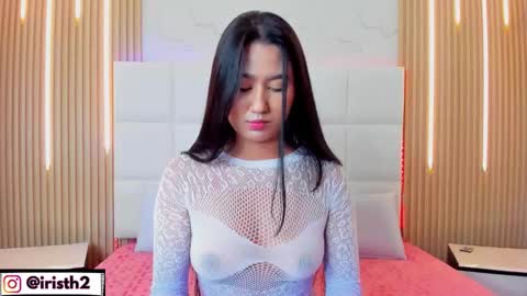 Iris online show from November 6, 2025, 12:55 am