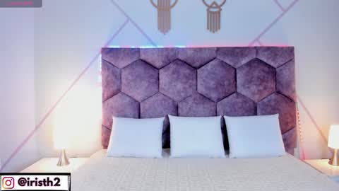 Iris online show from November 26, 2025, 3:51 am