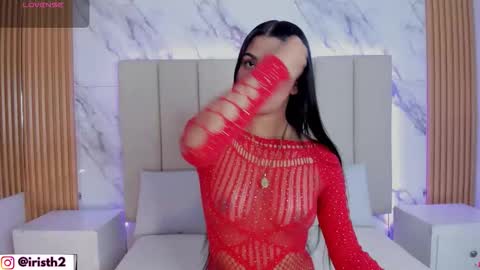 Iris online show from February 22, 2026, 10:30 pm