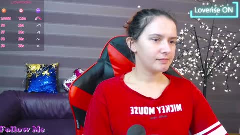 Iris online show from December 17, 2024, 4:56 am