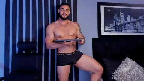 Snapshot of isaac_connor1 chatting on June 28, 2026, 11:00 pm Isaac online show from June 28, 2026, 11:00 pm