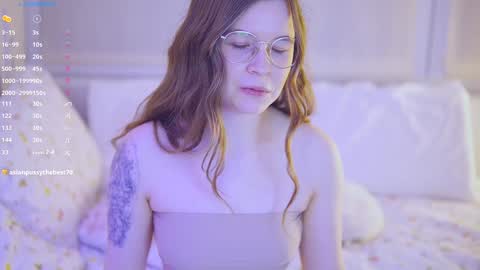 Snapshot of isoull chatting on December 4, 2024, 8:29 pm Im Lis - online show from December 4, 2024, 8:29 pm