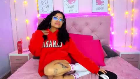 Issa  online show from November 23, 2025, 3:45 pm