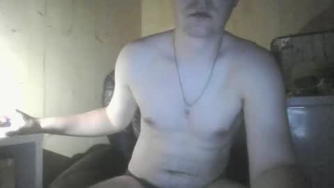 Snapshot of isterebitel99834 chatting on May 24, 2026, 12:26 am isterebitel99834 online show from May 24, 2026, 12:26 am