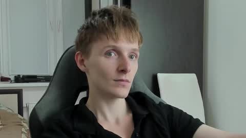 Ethan online show from November 6, 2025, 8:43 pm