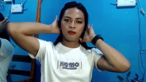 Snapshot of its_asiandave chatting on January 8, 2025, 4:54 pm DAVE online show from January 8, 2025, 4:54 pm