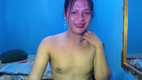 Snapshot of its_asiandave chatting on January 19, 2025, 2:17 pm DAVE online show from January 19, 2025, 2:17 pm