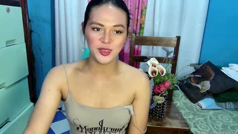 Snapshot of its_asiandave chatting on February 5, 2025, 6:59 pm DAVE online show from February 5, 2025, 6:59 pm