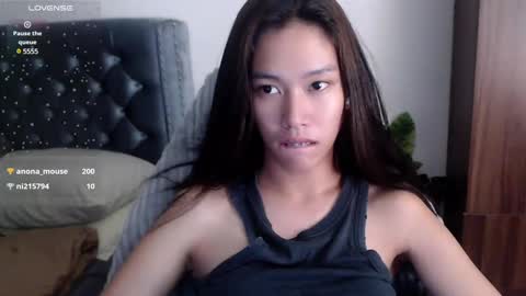 Cora online show from February 24, 2025, 3:53 pm