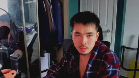 asiancollegebro online show from March 19, 2026, 5:06 pm