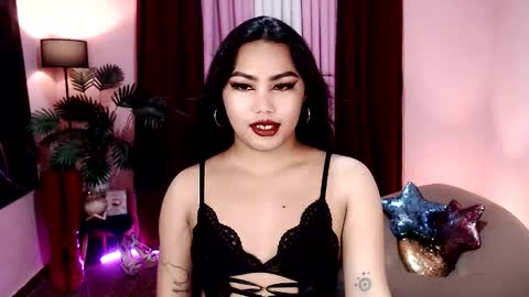 Siana online show from November 12, 2025, 9:21 am