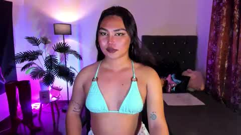 Siana online show from April 22, 2026, 11:12 am