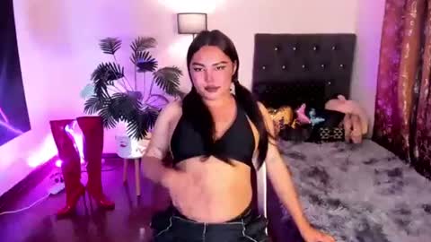 Siana online show from June 17, 2026, 4:08 pm