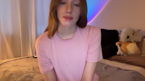 Snapshot of itssheababy chatting on January 11, 2026, 11:10 pm Shea online show from January 11, 2026, 11:10 pm