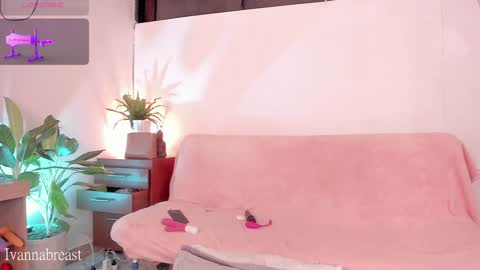 Ivannabreast online show from February 7, 2025, 2:40 am