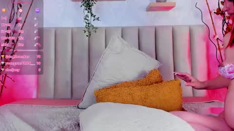 Snapshot of ivone_adams chatting on February 27, 2025, 7:12 am Ivone Adams online show from February 27, 2025, 7:12 am