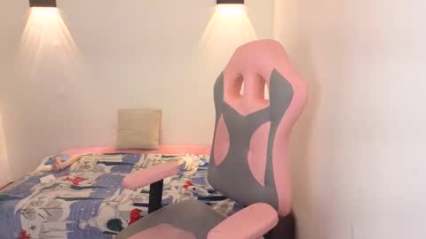 IVONNE online show from February 12, 2026, 1:55 am