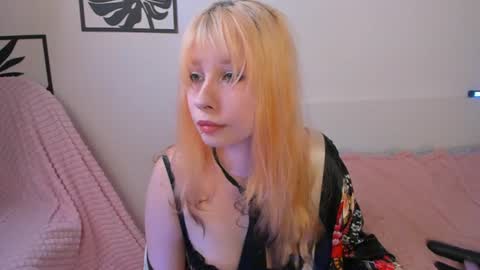 Snapshot of ivorytrace chatting on July 8, 2026, 2:32 pm ivorytrace online show from July 8, 2026, 2:32 pm