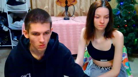 Ivy and Lester online show from December 11, 2024, 6:20 pm