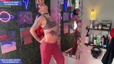 Snapshot of iwillbeyourmuse chatting on February 22, 2026, 8:40 pm Muse hethey online show from February 22, 2026, 8:40 pm