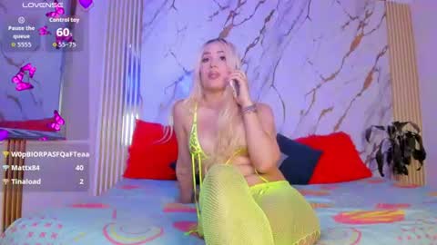 izamar online show from July 14, 2026, 2:05 am