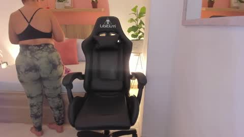 Iza online show from December 7, 2024, 2:09 am