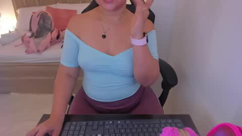 Iza online show from January 30, 2025, 2:16 am